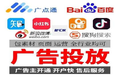信息流广告公司案例集锦：跨界合作共赢案例